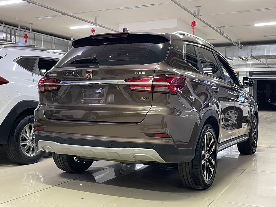 Roewe RX5