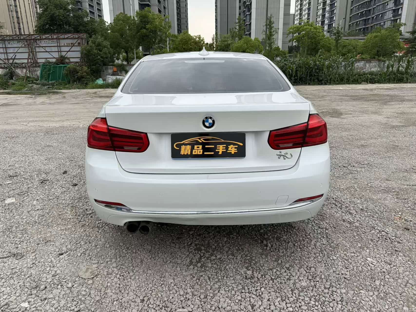 BMW 3 Series, 2017 10