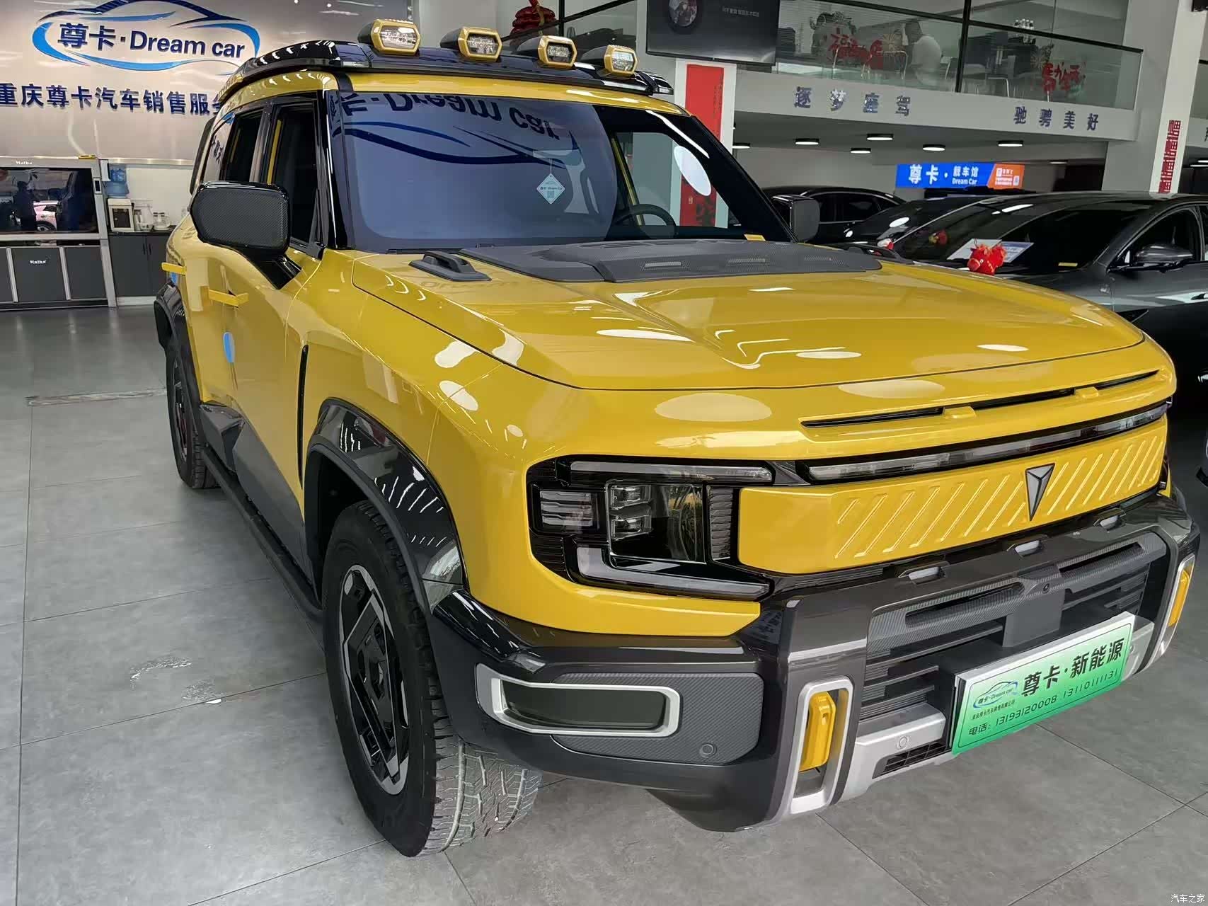 Deepal G318, 2025 11