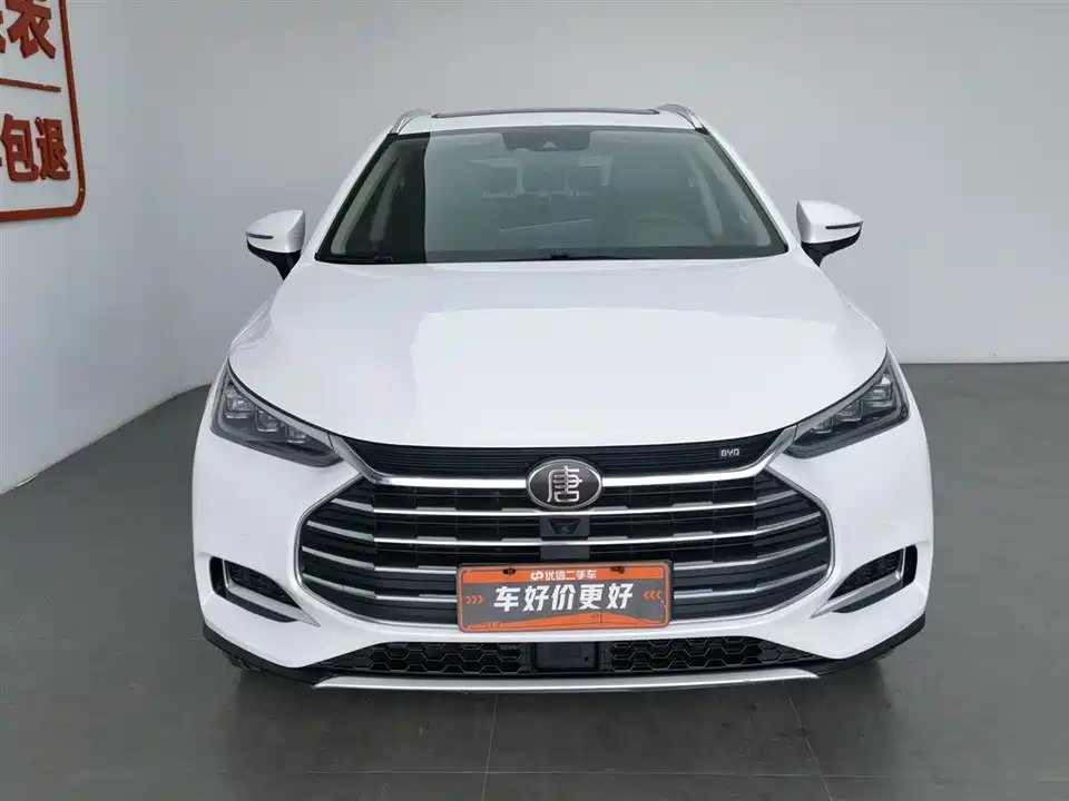 BYD Tang