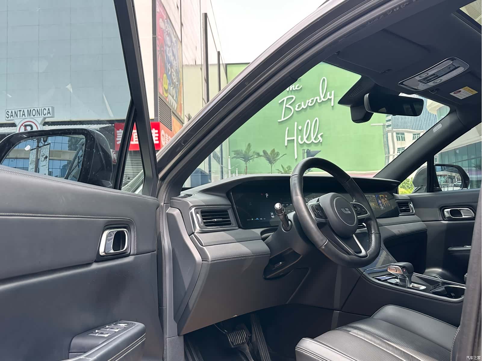 Li Auto ONE, 2021 9