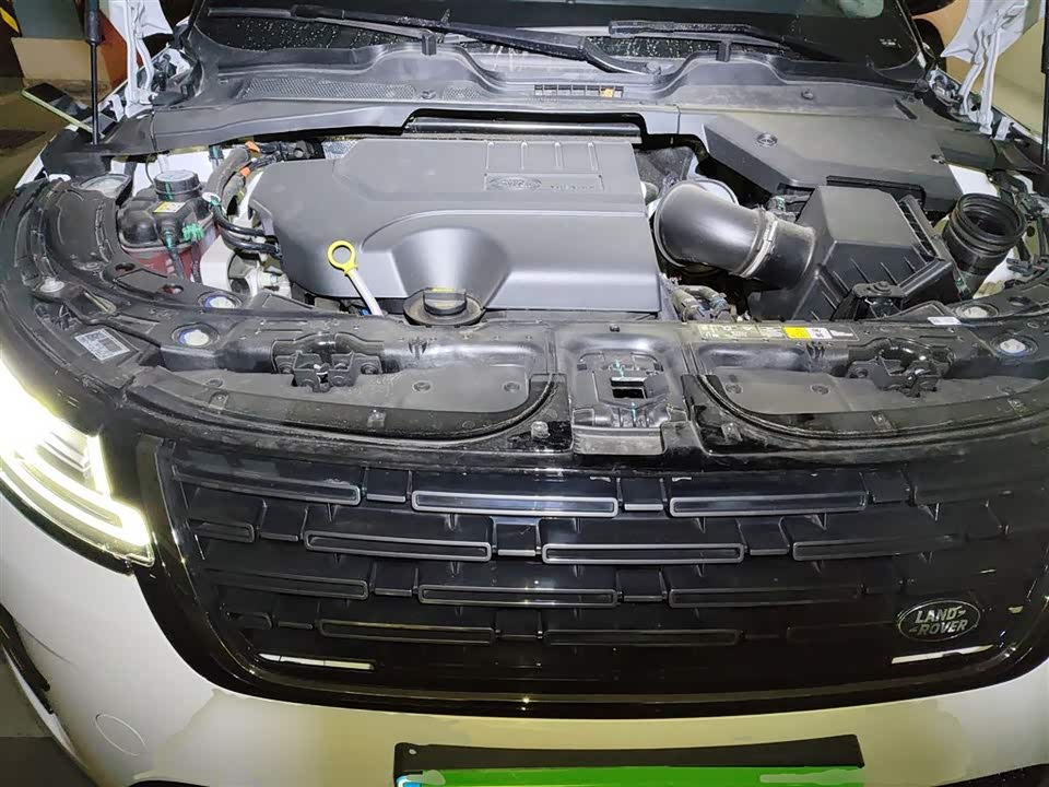 Land Rover Range Rover Aurora