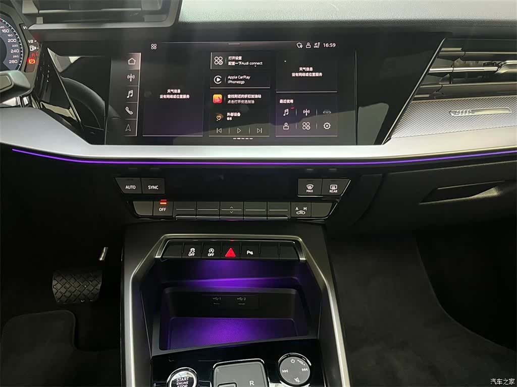Audi A3, 2024 12