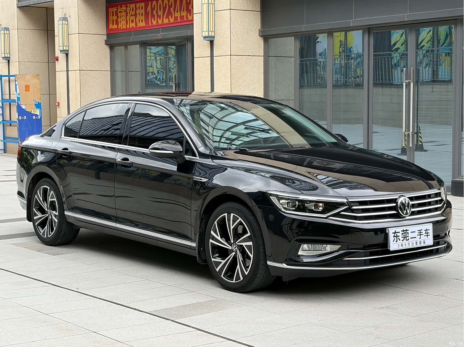 Volkswagen Magotan, 2022 2