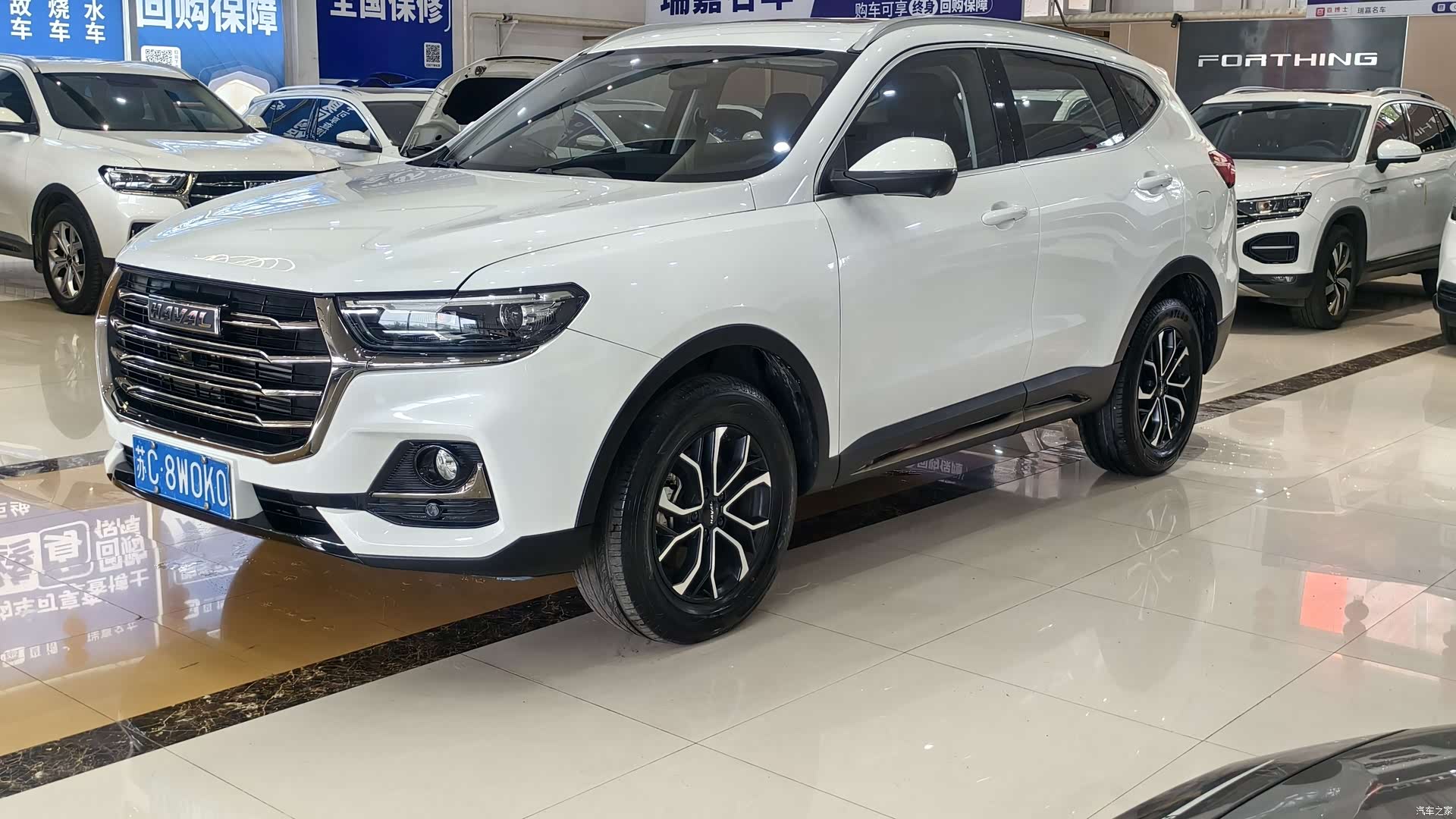 Haval H6, 2023 1