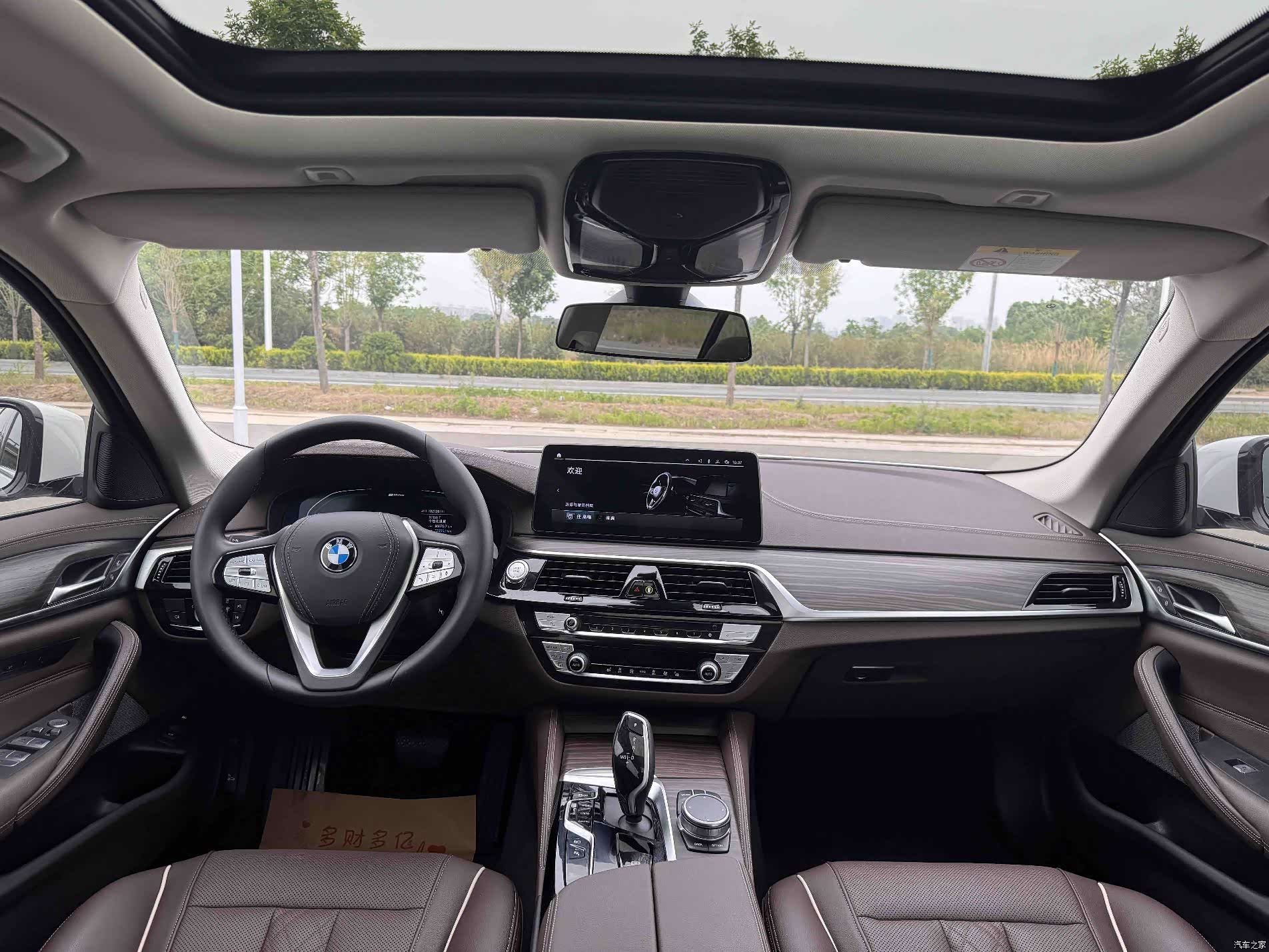 BMW 5 Series, 2021 15