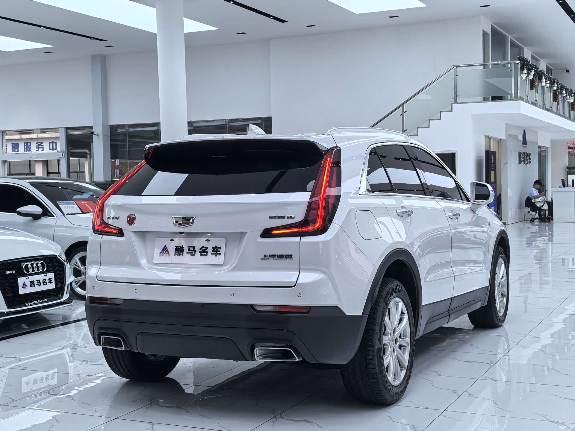 Cadillac XT4, 2021 13