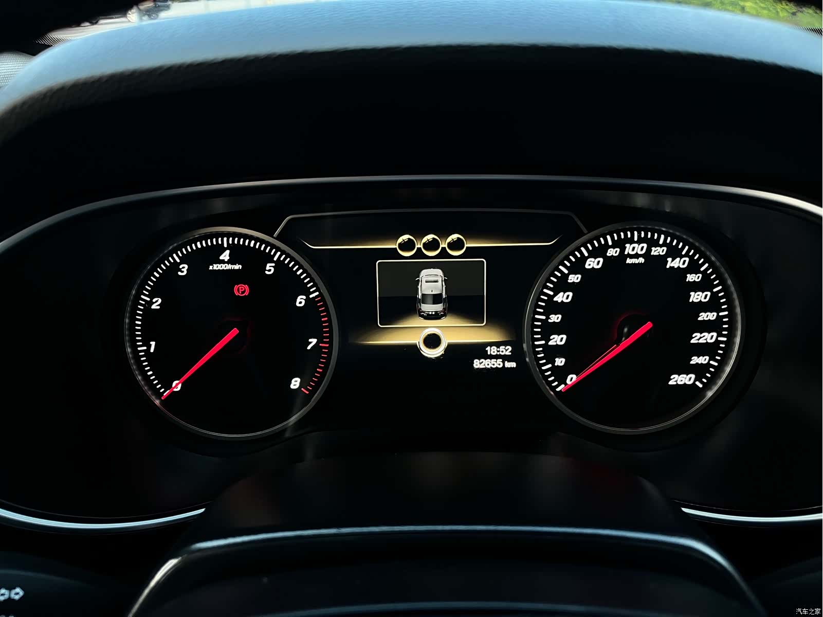 Hongqi H5, 2021 16