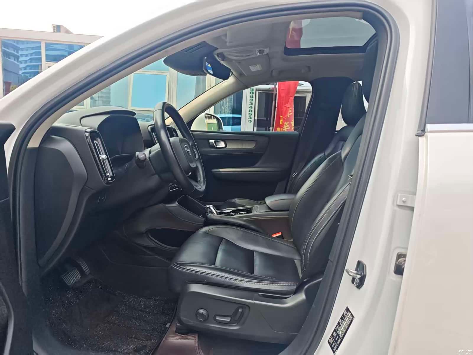 Volvo XC40, 2019 7
