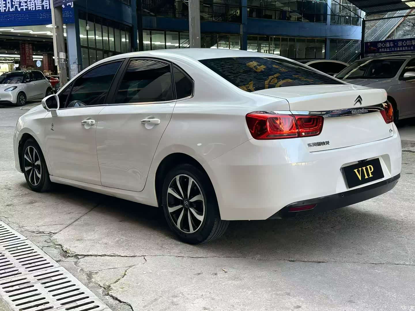 Citroen C4, 2017 7