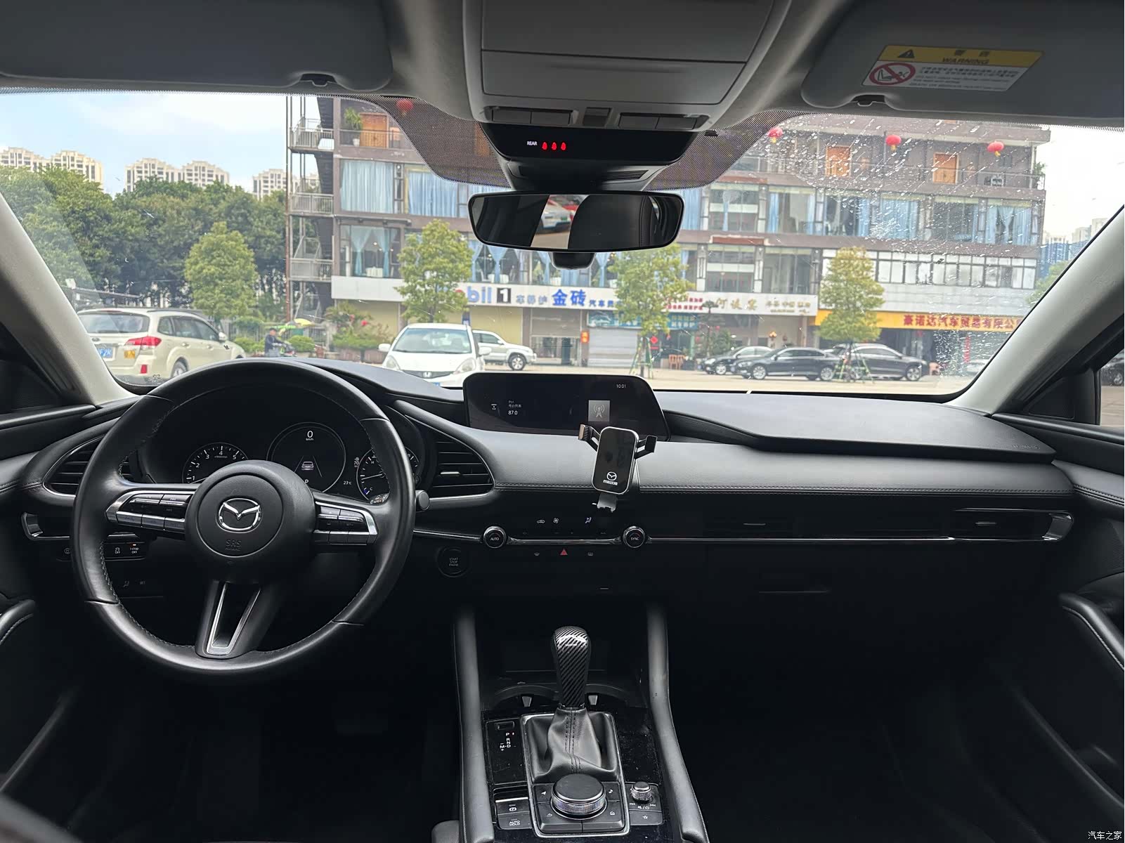 Mazda Mazda3, 2023 23