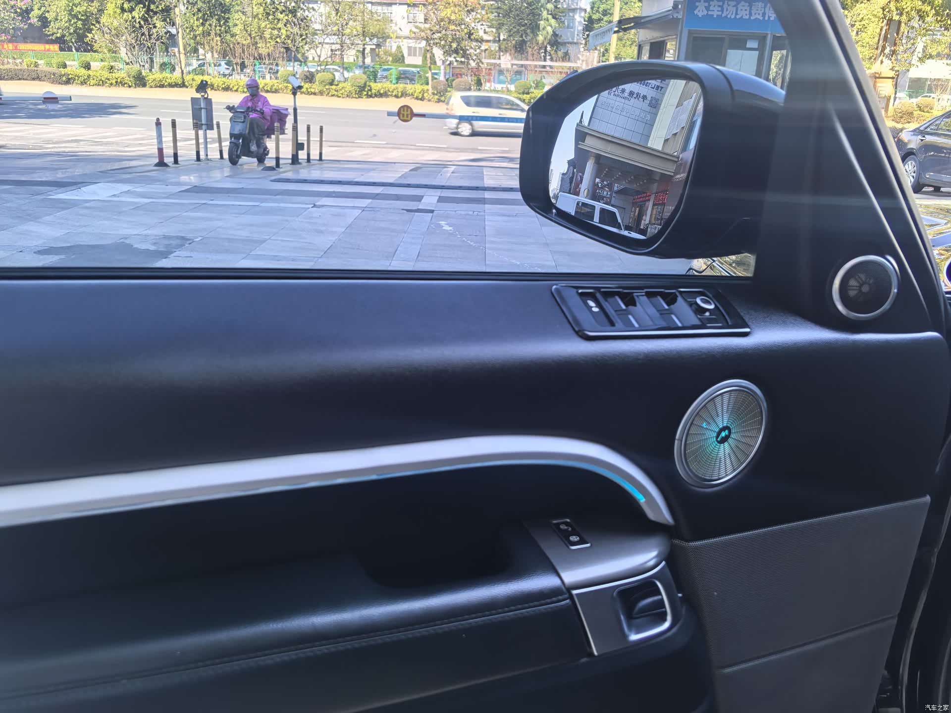 Land Rover Range Rover, 2017 6