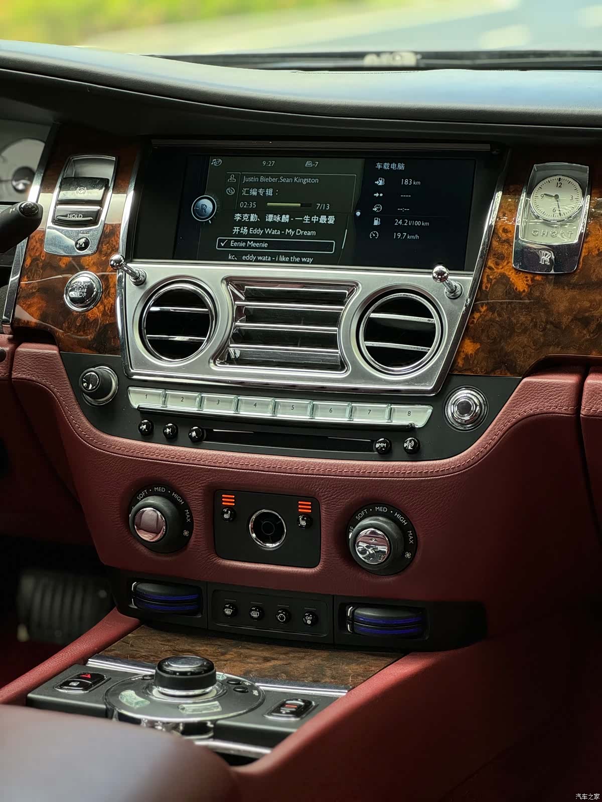 Rolls-Royce Ghost, 2010 7