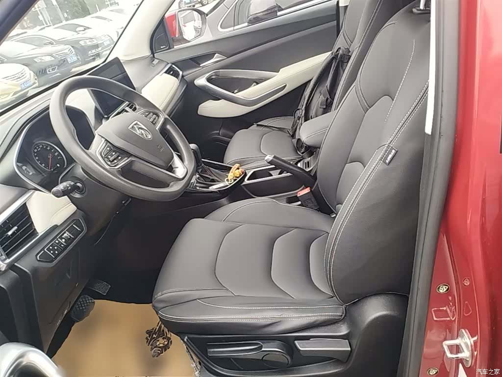 Wuling 530, 2019 15