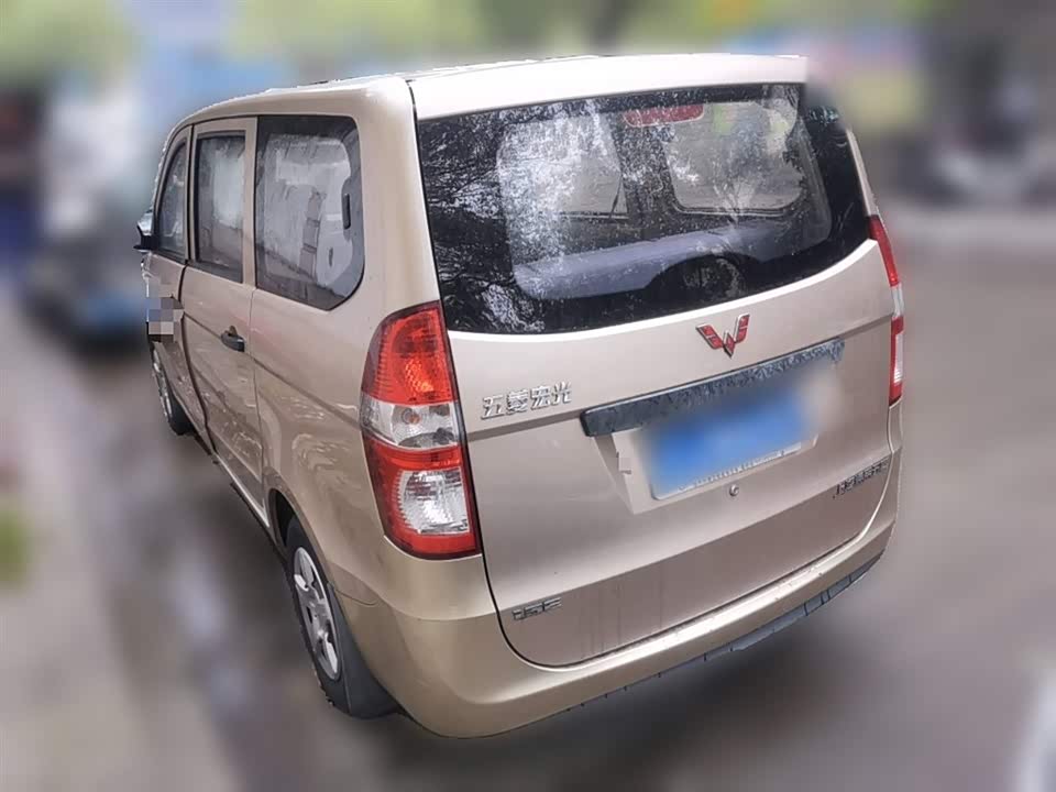 Wuling Wuling Hongguang