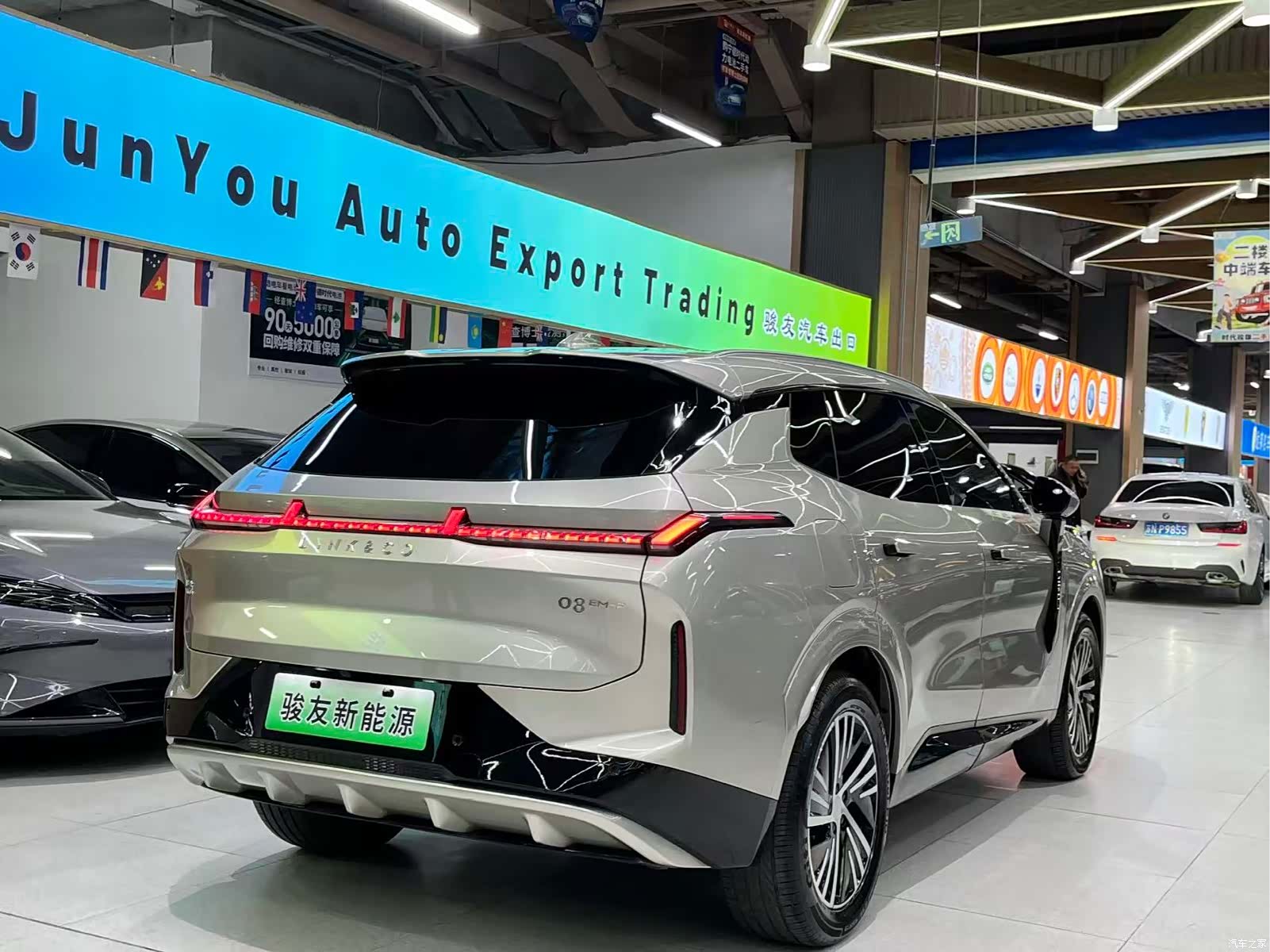 Lynk & Co 02, 2025 6