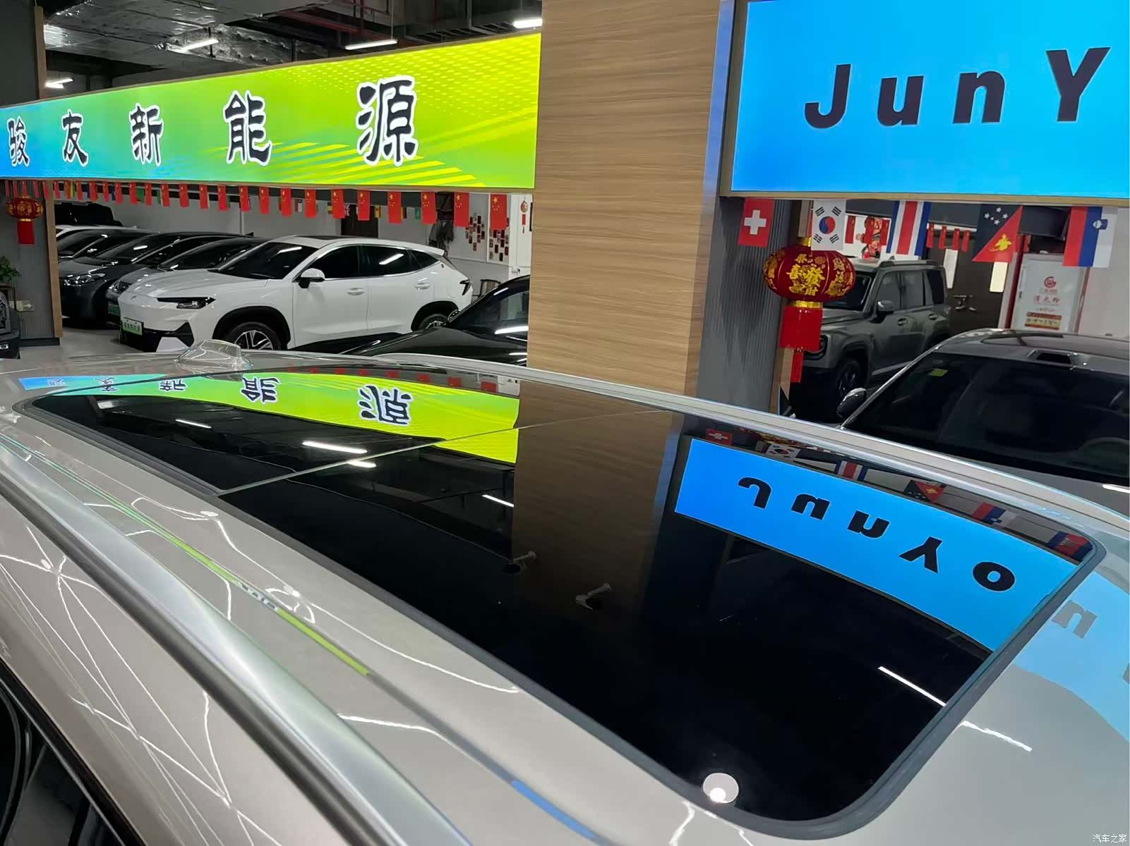 Lynk & Co 02, 2025 13