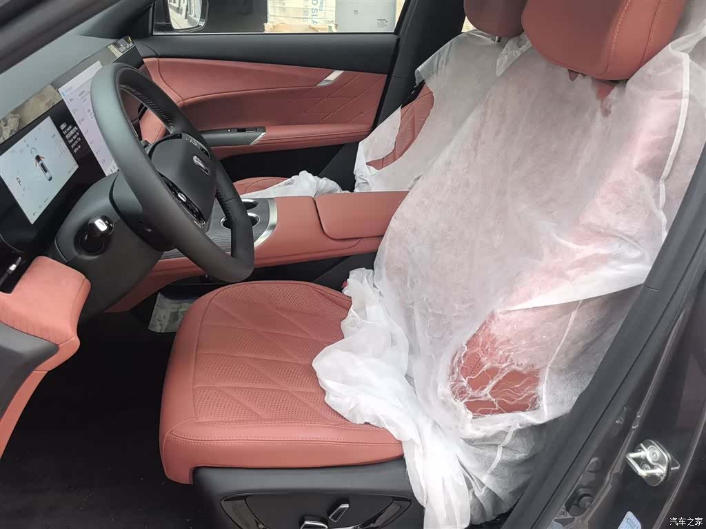 Changan CS75, 2026 11