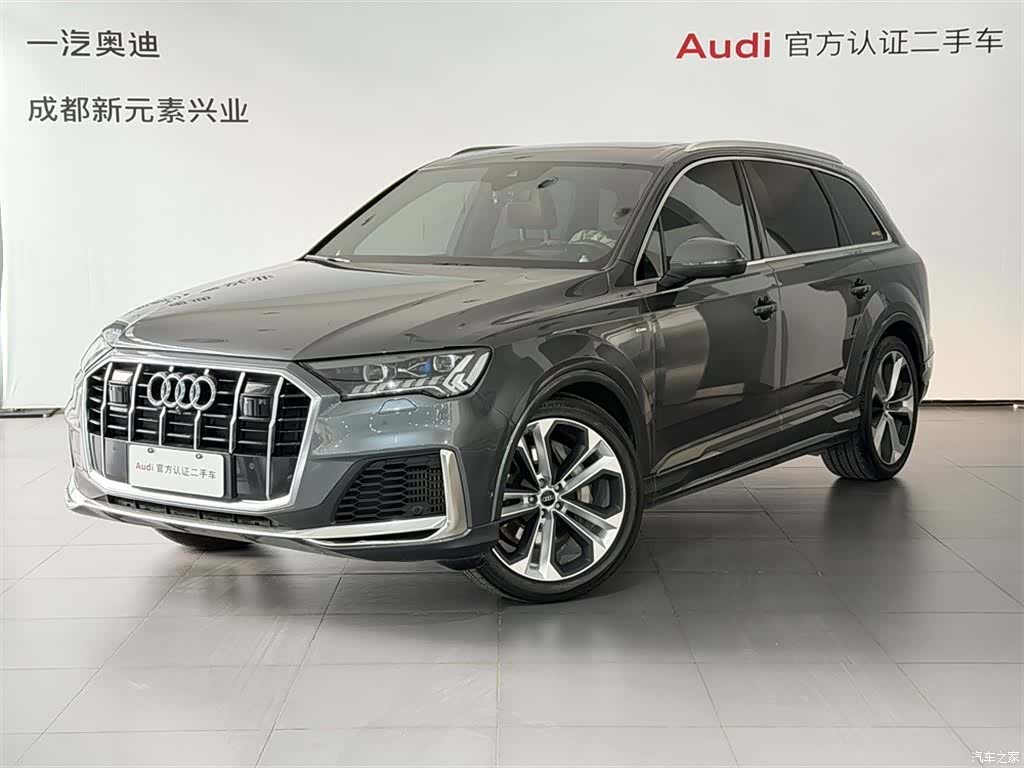 Audi Q7, 2023 1