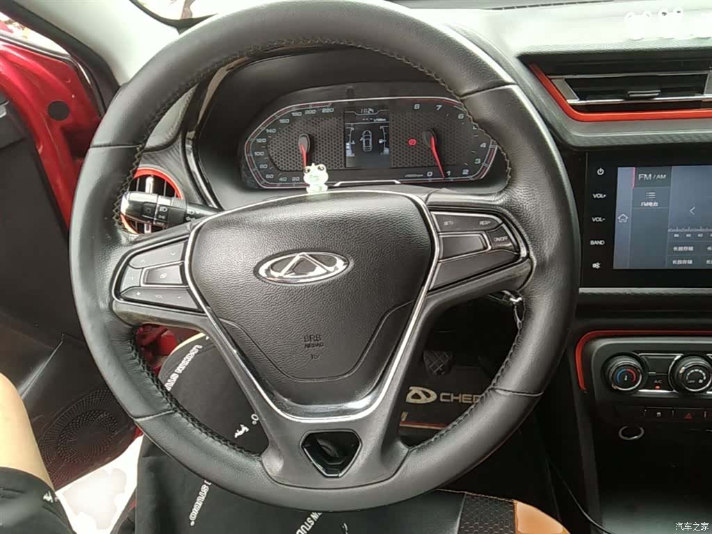 Chery 3x, 2017 11