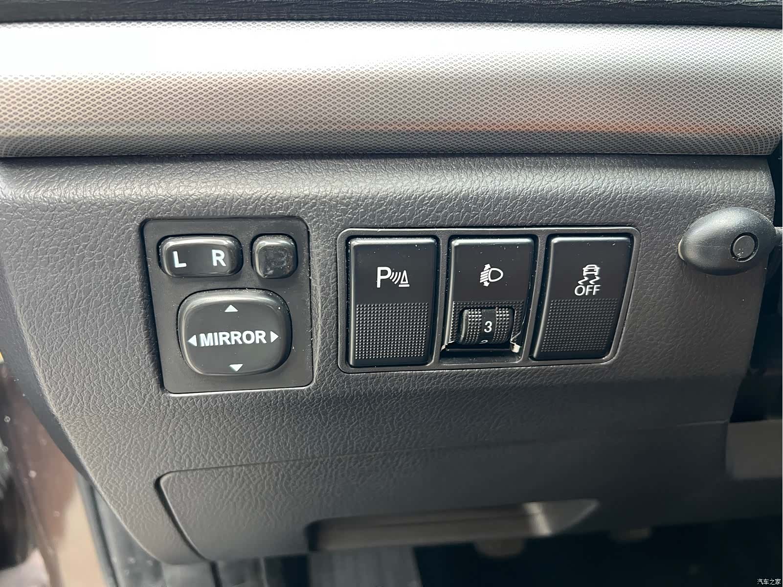 Haval H6, 2015 16