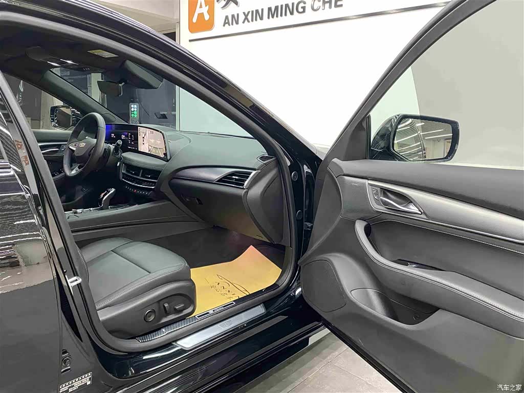 Cadillac CT5, 2025 18