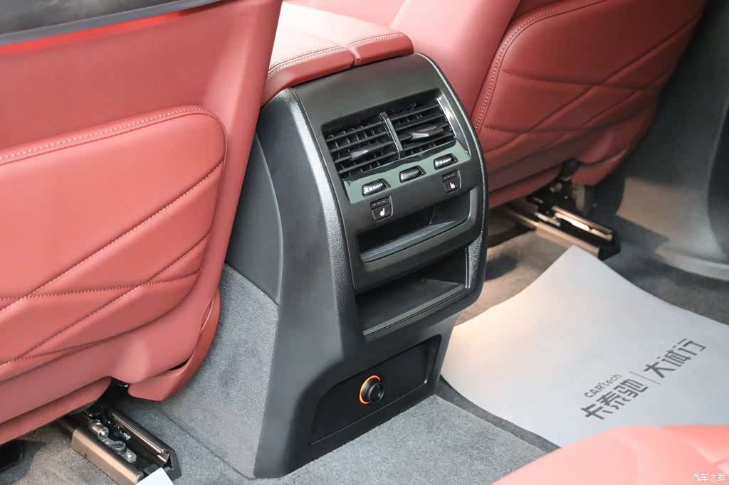 BMW X5, 2026 19
