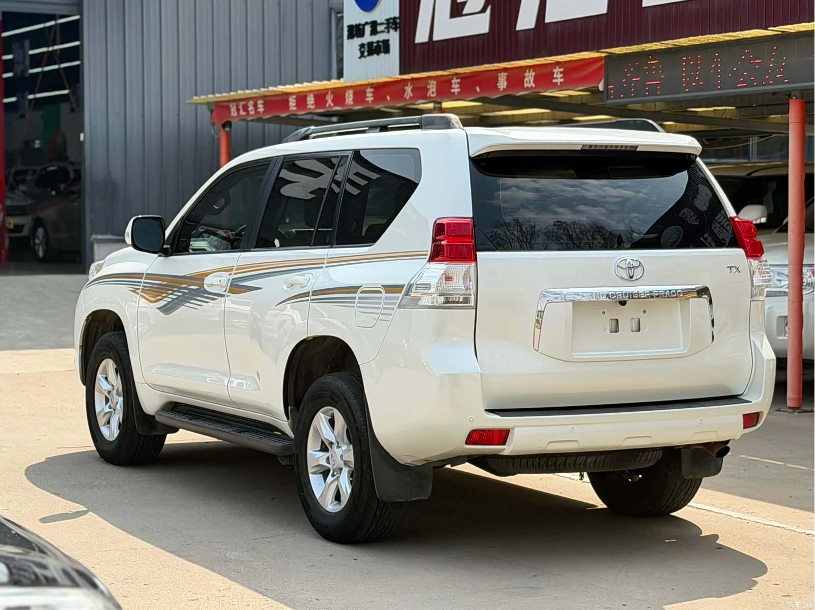 Toyota Prado, 2012 8