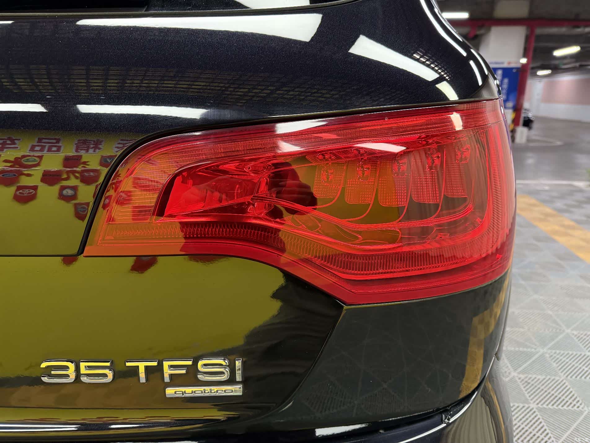Audi Q7, 2014 15