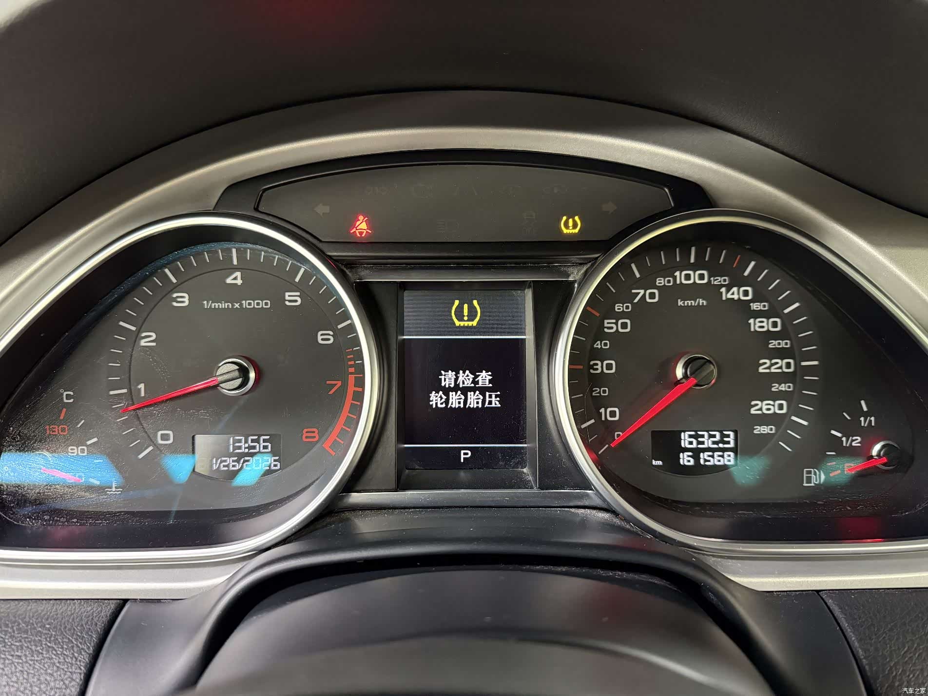 Audi Q7, 2014 18