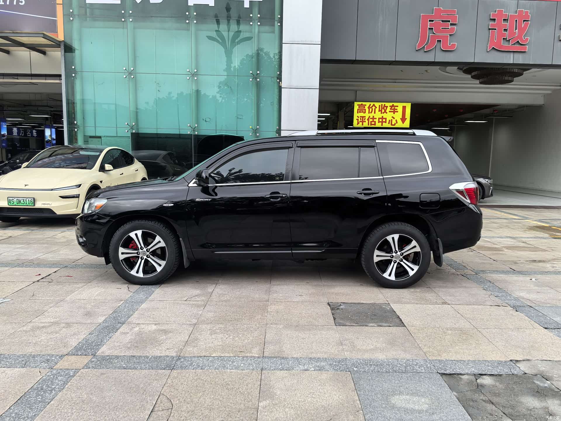 Toyota Highlander, 2010 4