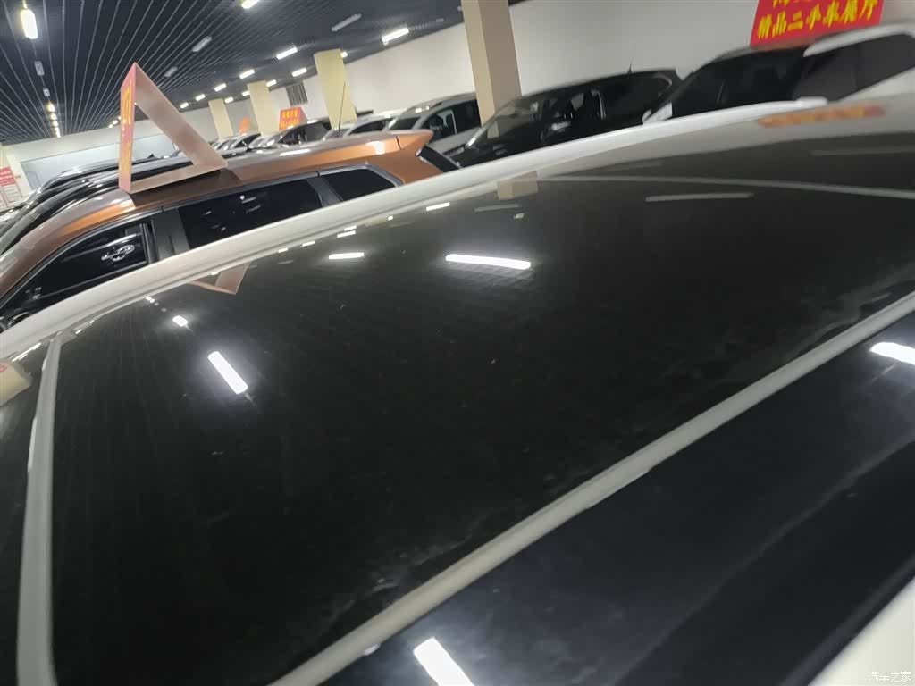 Haval H6, 2024 21