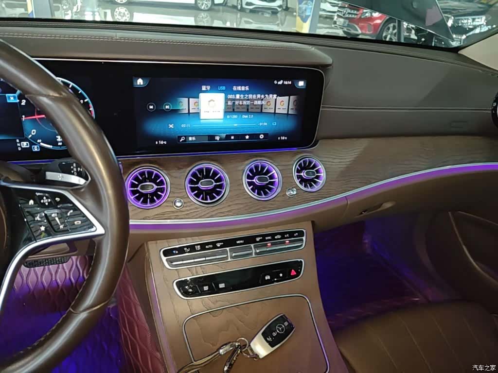 Mercedes-Benz E-Class, 2022 13