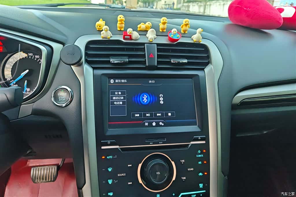 Ford Mondeo, 2015 13