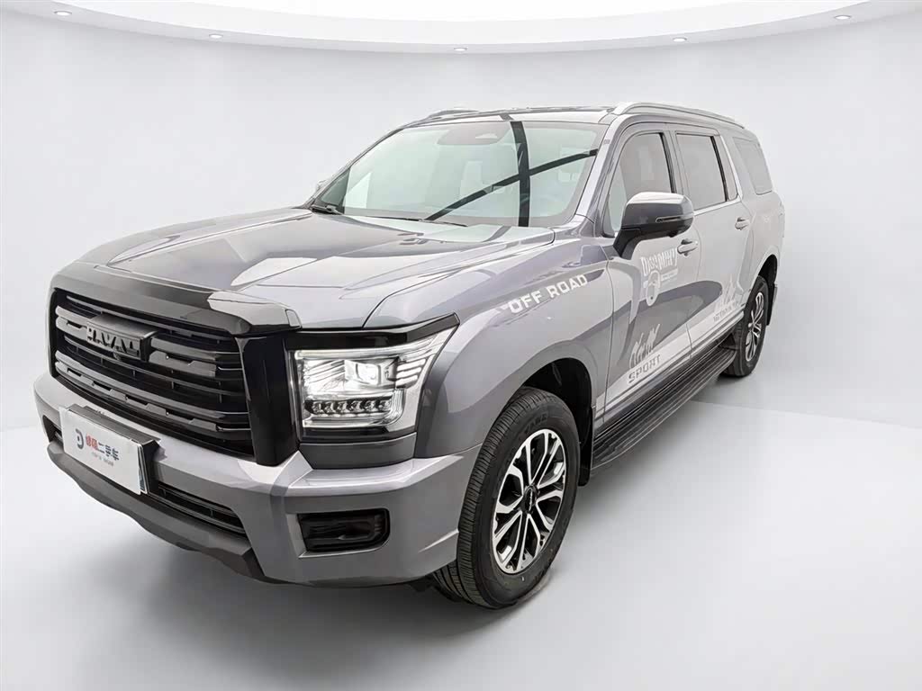 Haval H5