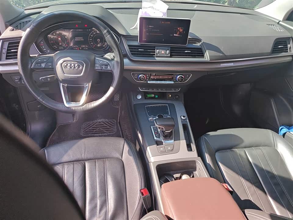Audi Q5L