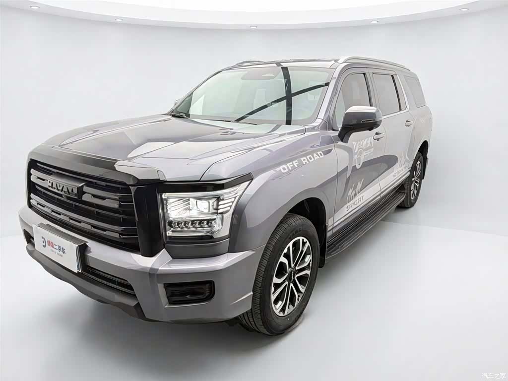 Haval H5