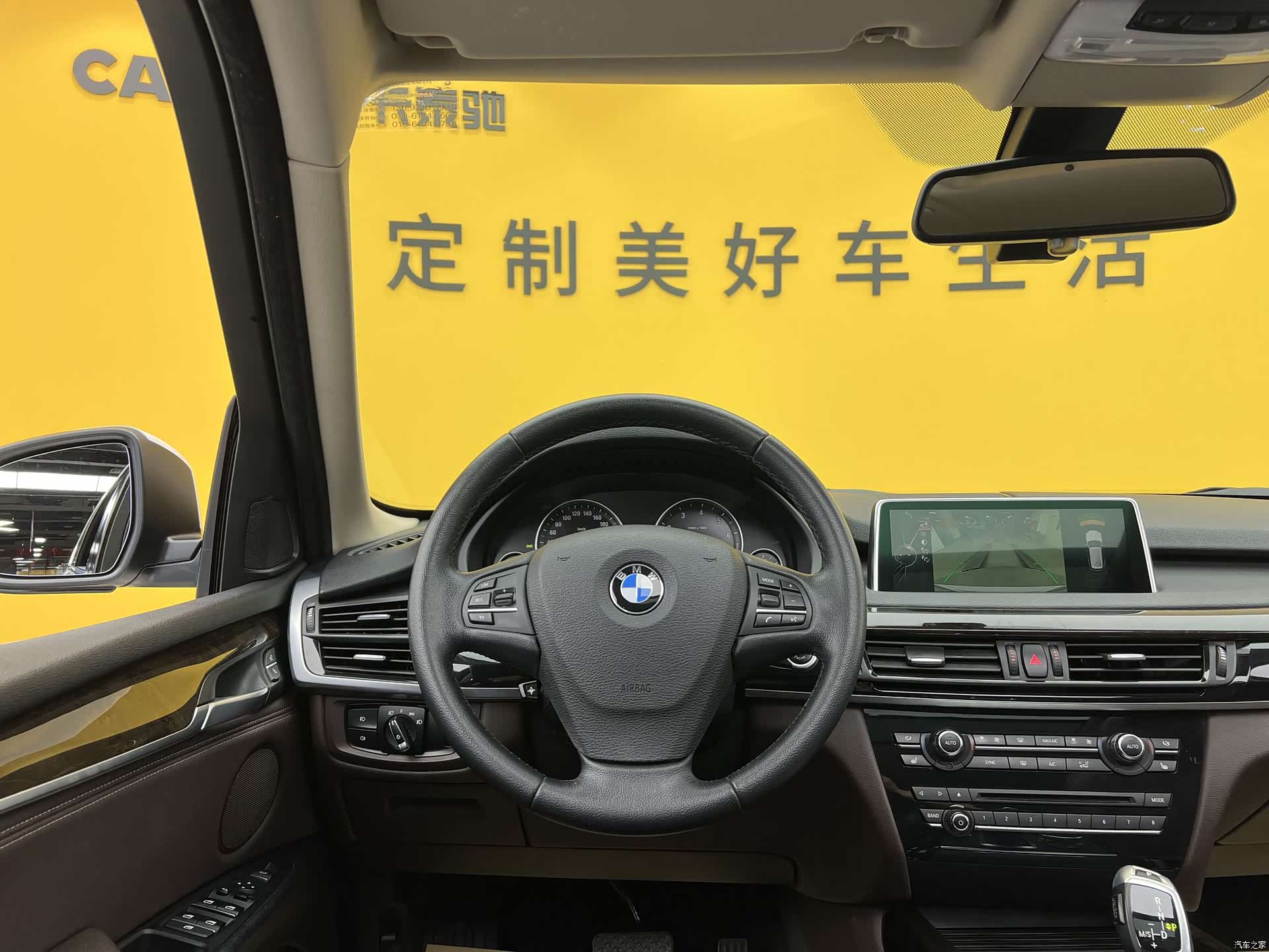 BMW X5, 2016 9