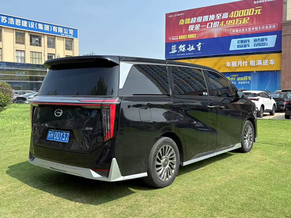 Trumpchi Trumpchi M8 Trumpchi Trumpchi M8