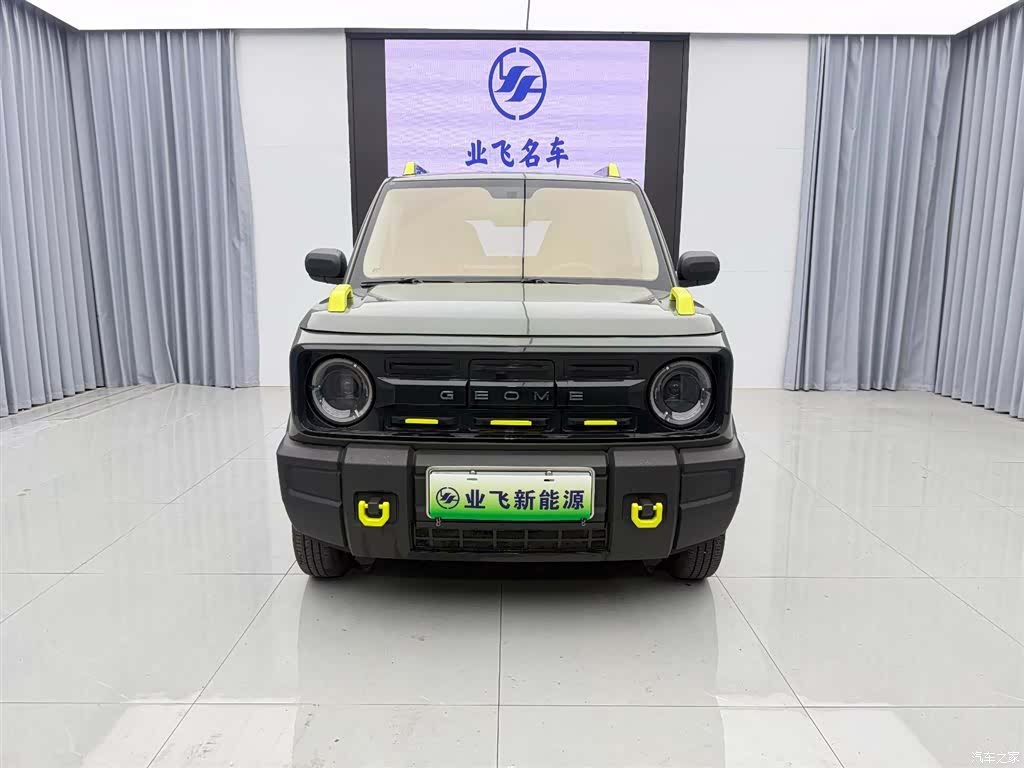 Geely Panda, 2024 2