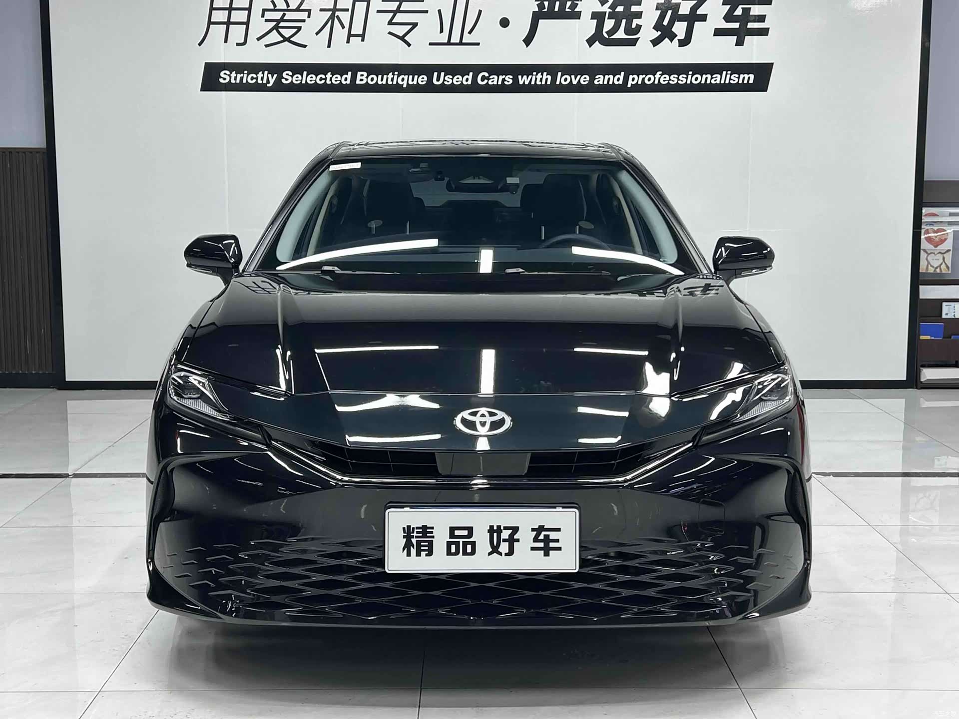 Toyota Camry, 2024 2
