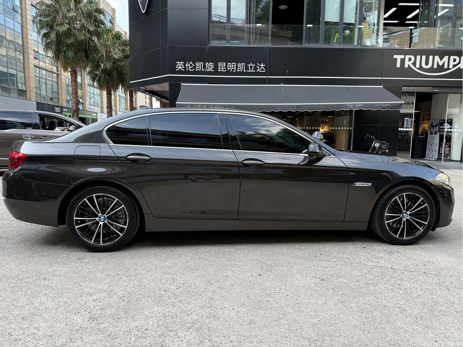 BMW 5 Series, 2016 6