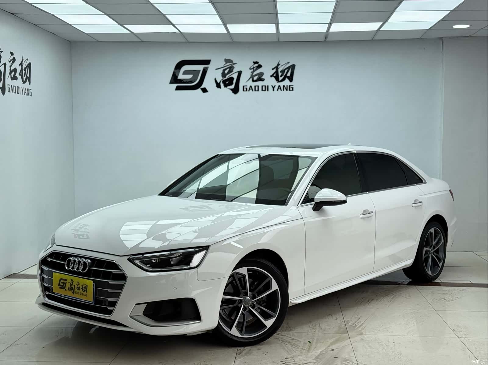 Audi A4L, 2021 1