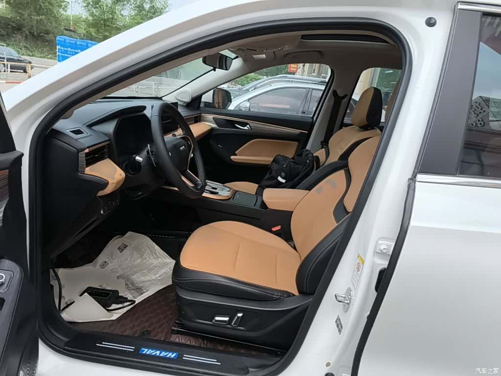 Haval First Love, 2021 15