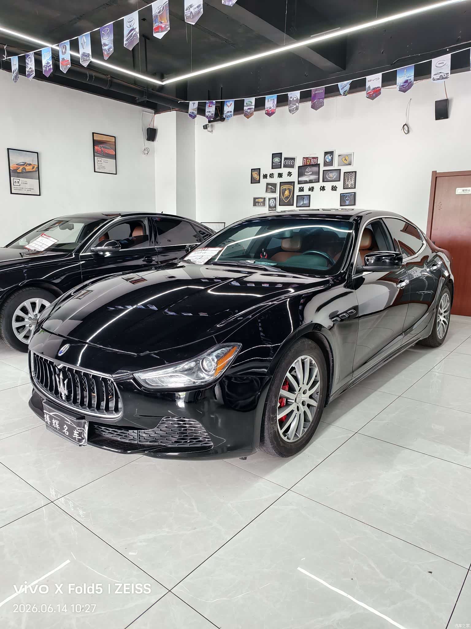 Maserati Ghibli, 2015 2