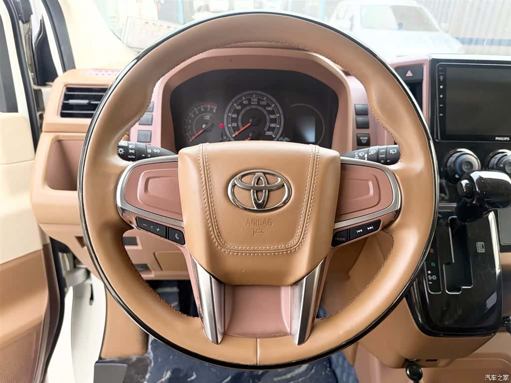 HIACE 13, 2022 10
