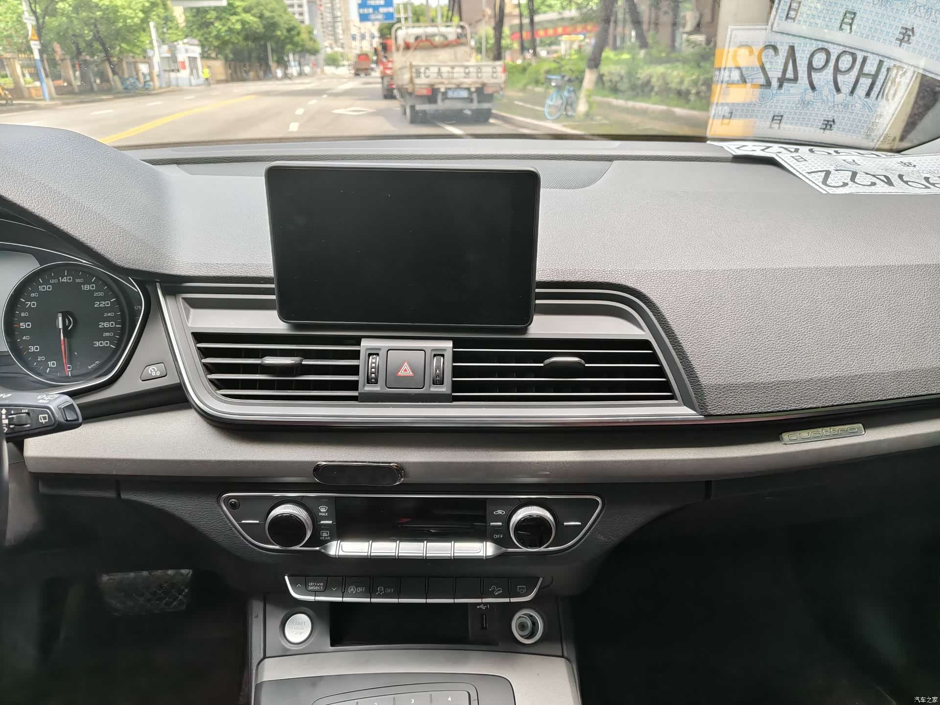 Audi Q5L, 2019 27