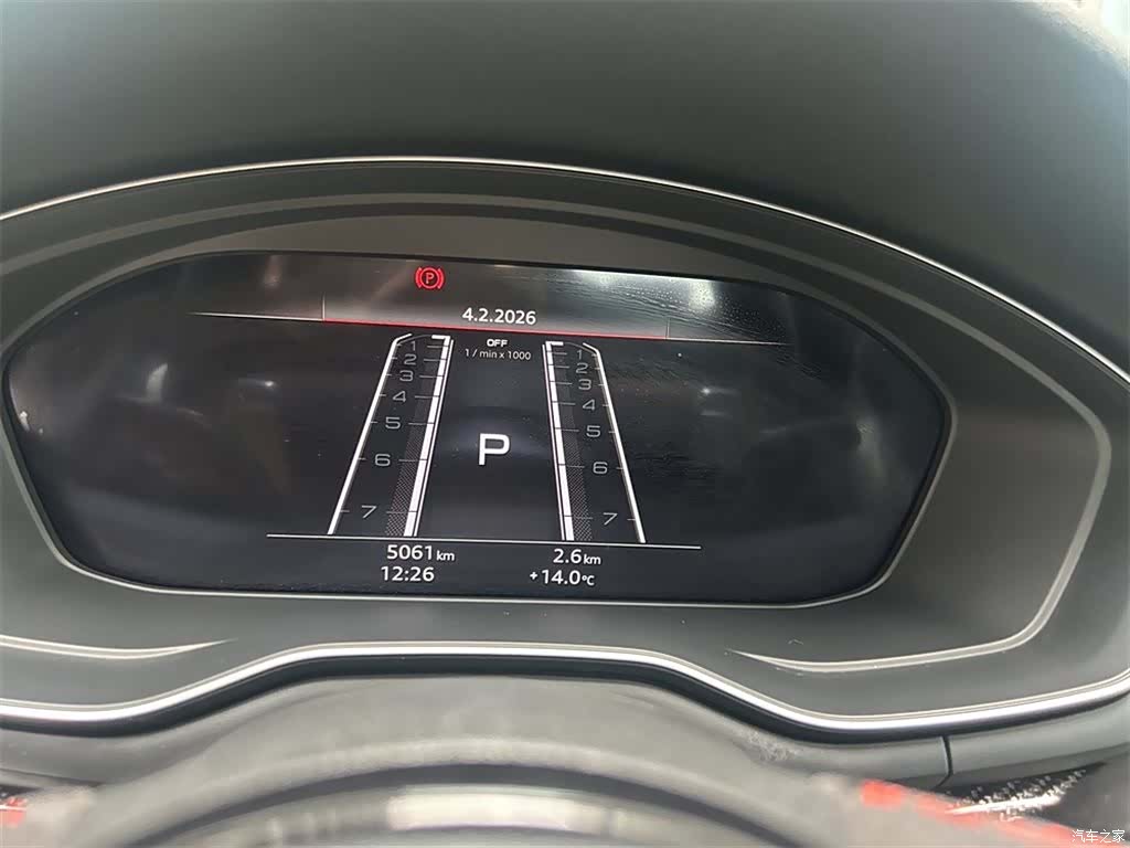 Audi RS, 2024 10