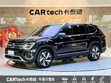 ;�� 2024�� 380TSI ������������