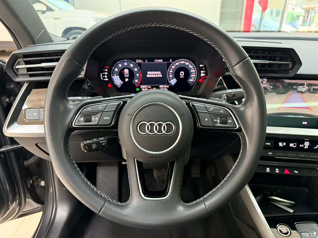 Audi A3, 2023 14